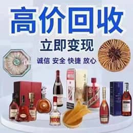 保定购物卡回收站