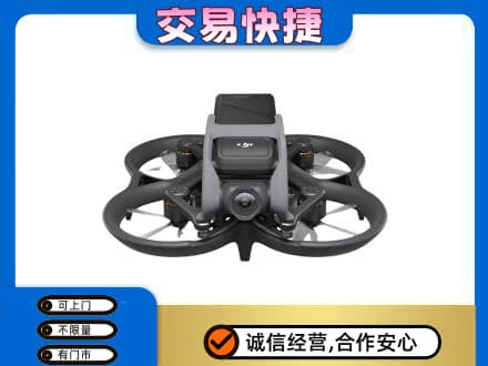 保定奢侈品回收大疆无人机.jpg