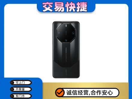 保定家电回收手机.jpg