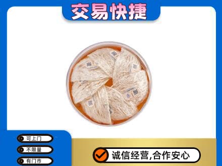 保定回收燕窝