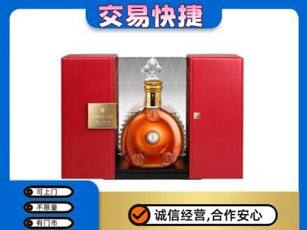 保定洋酒回收路易十三摆件.jpg