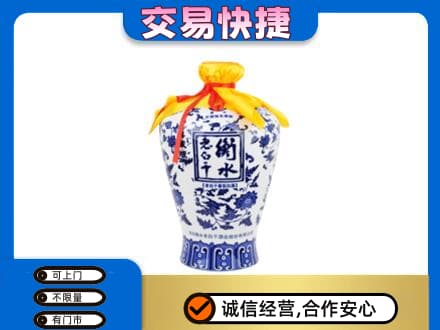 保定名酒回收老白干青花坛.jpg