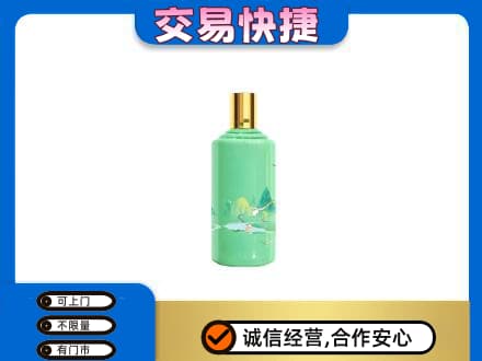 保定茅台回收24节气.jpg