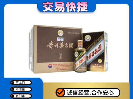 保定茅台回收彩釉珍品.jpg